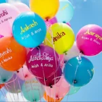 a bunch of balloons with text hindu indians twins name starting with A