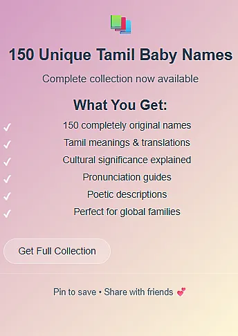 1500 Tamil Baby Boys Names [First Time on Internet]